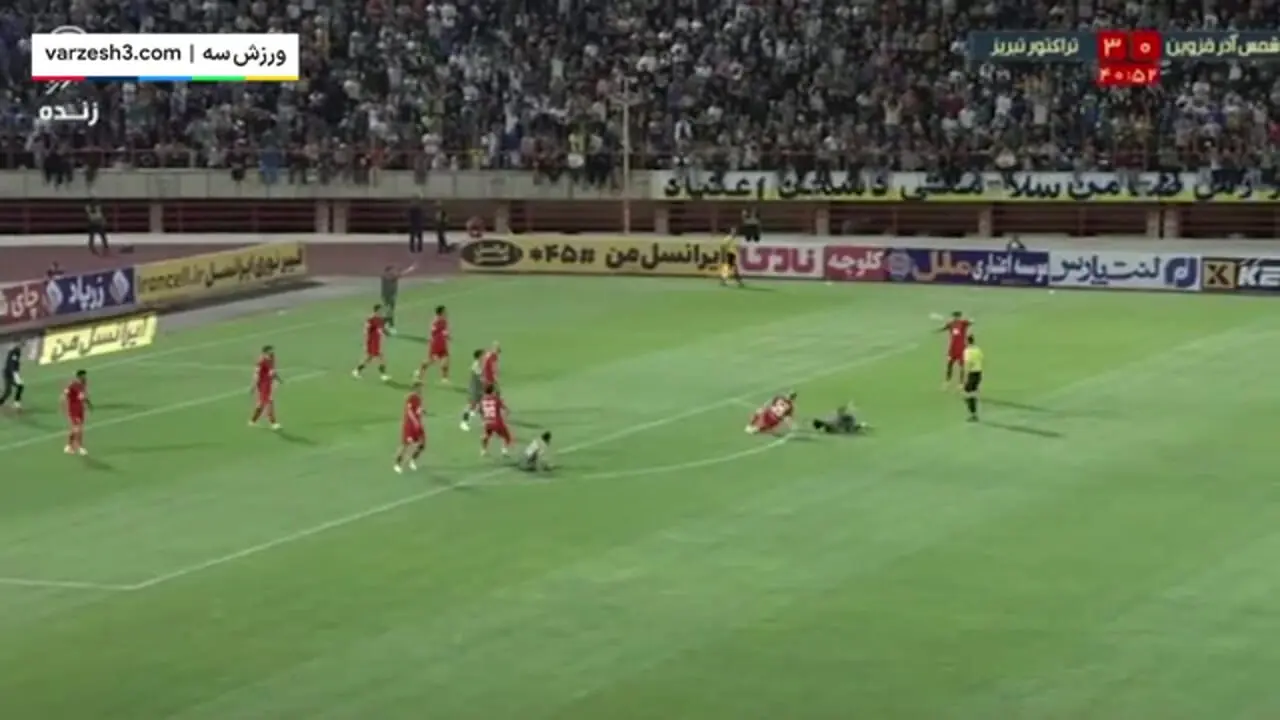 خلاصه بازی جنجالی شمس آذر 0 - تراکتور 4 جمعه 12 اردیبهشت 1404