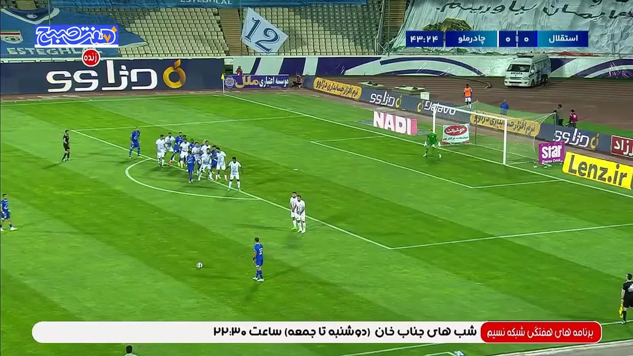 خلاصه بازی استقلال 0 - چادرملو 0؛ نمایش خسته کننده بازیکنان