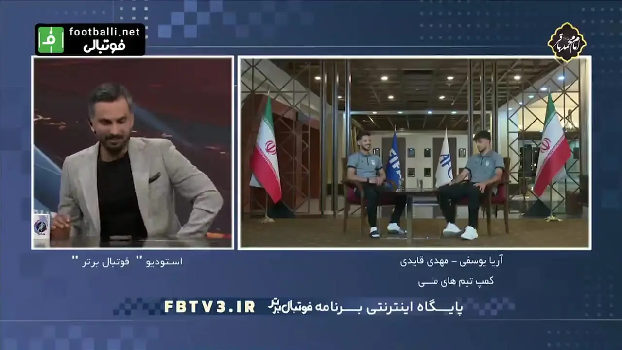 سوال جنجالی میثاقی در برنامه فوتبال برتر؛ مهدی قائدی به پیشنهاد استقلال واکنش نشان داد!