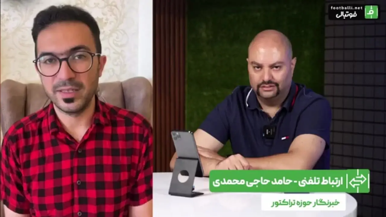 تراکتورسازی مانع انتقال مغانلو به پرسپولیس و سپاهان!