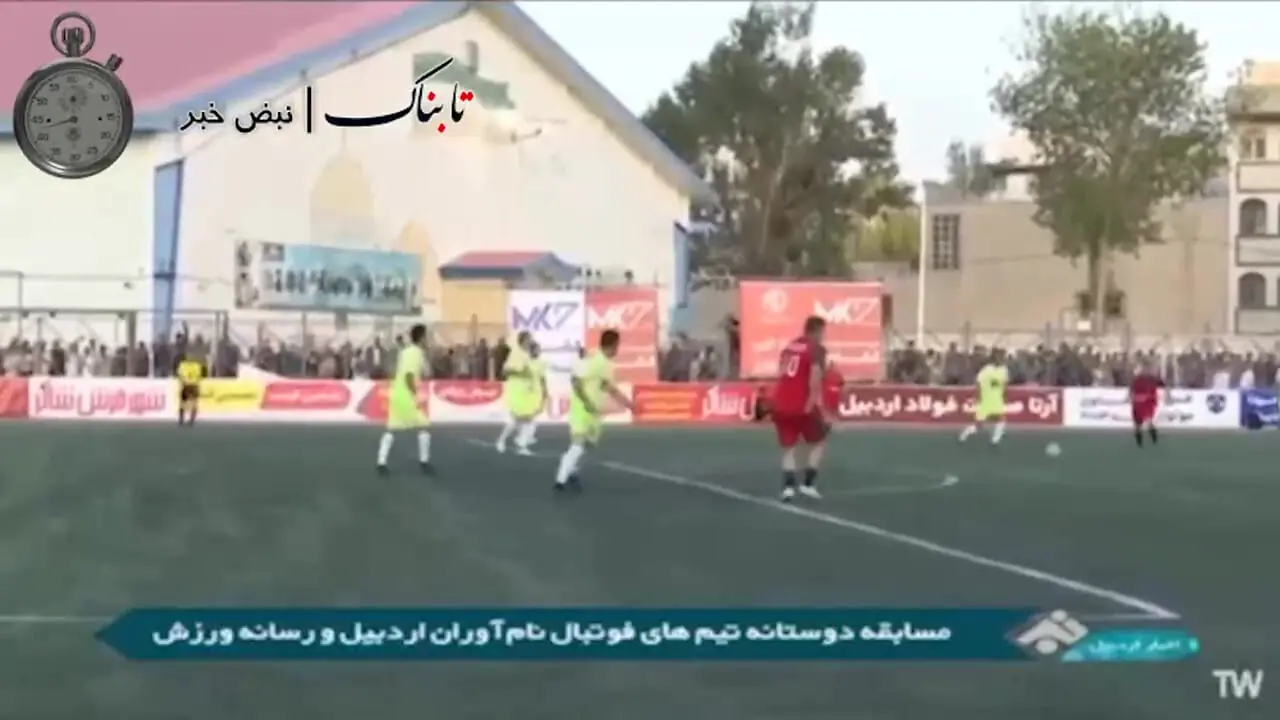 صداوسیما دوباره علی دایی را سانسور کرد!